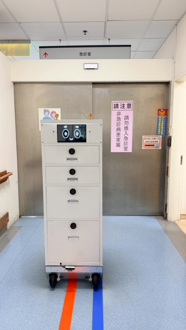 Figure 1.Emergency department delivery robot