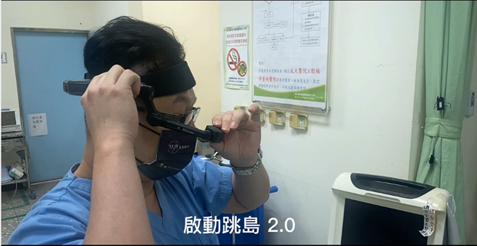Figure 1. Interprofessional communication by medical personnel wearing smart glasses from a first-person view; images and data of a severely injured person in the emergency room of a regional hospital are transmitted to emergency physicians of NCKUH.