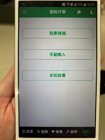 圖二