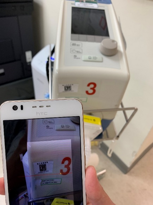 醫療設備盤點與定位創新升級：開發QR Code與APP系統提升效率與管理圖片